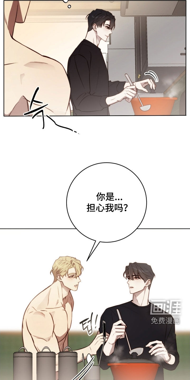 第61话20