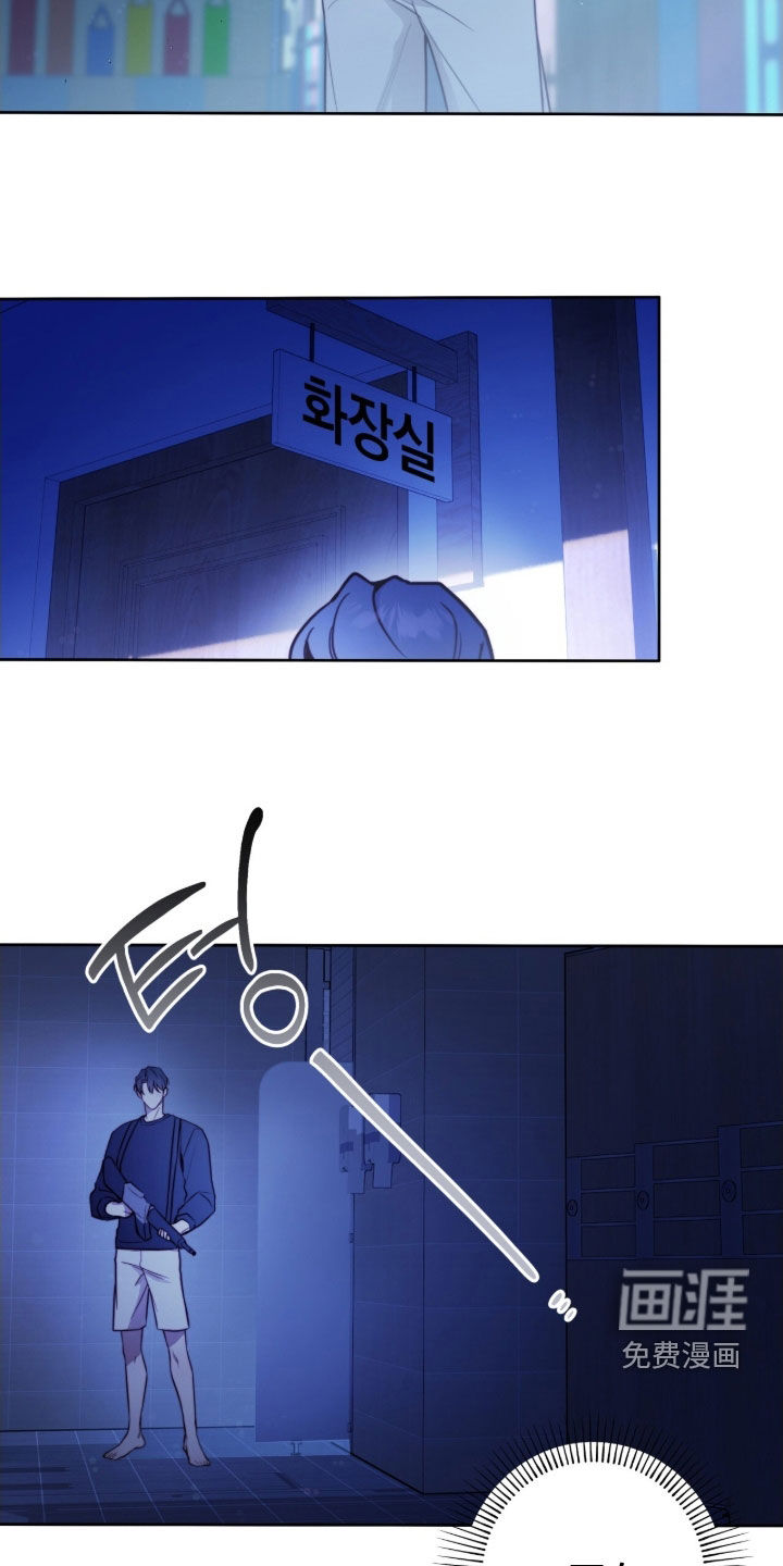 第61话2