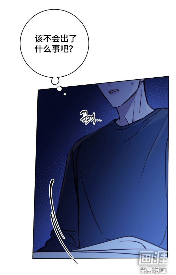 第60话30