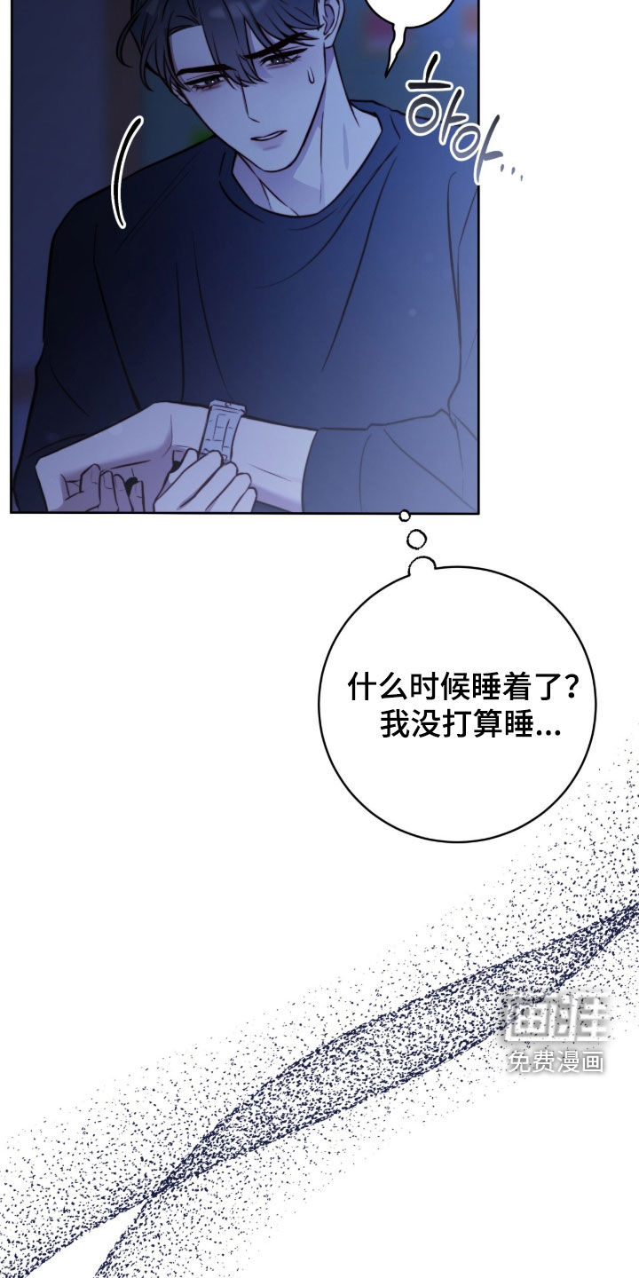 第60话24