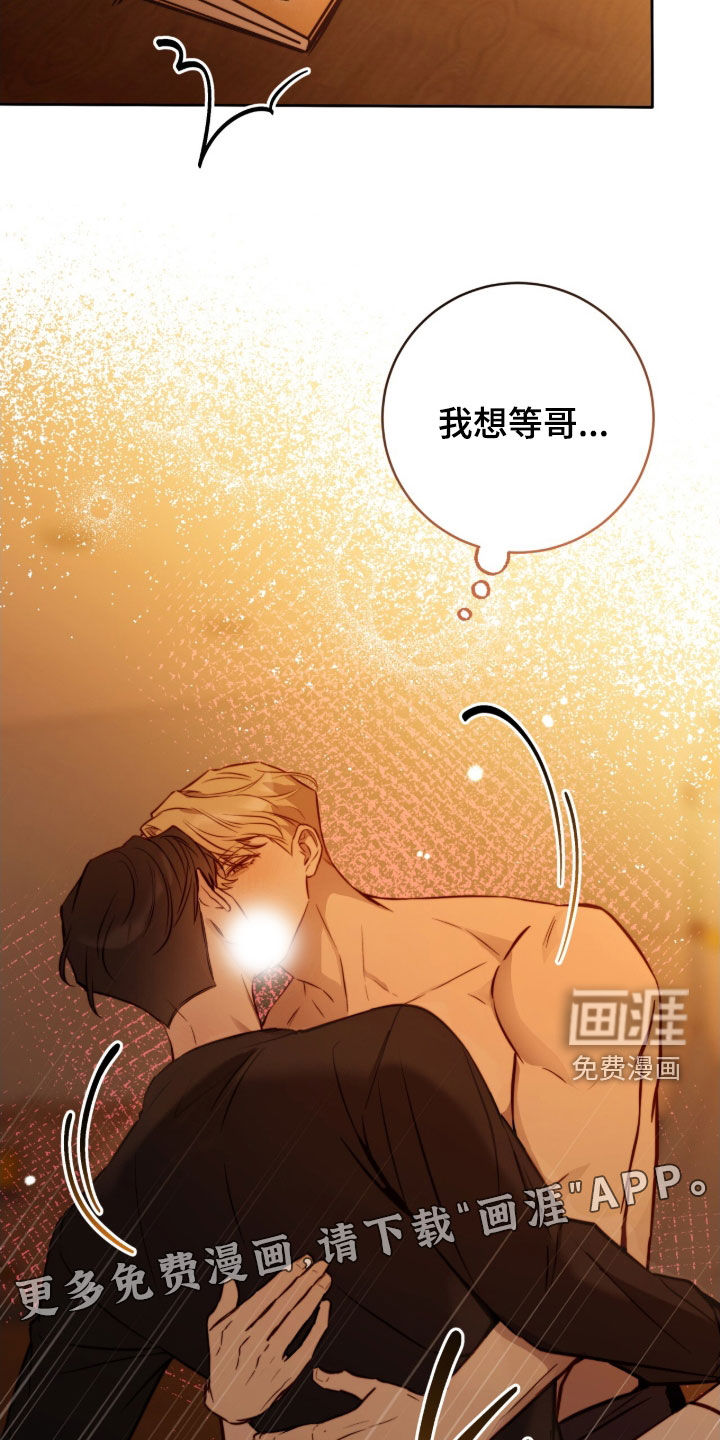 第60话2