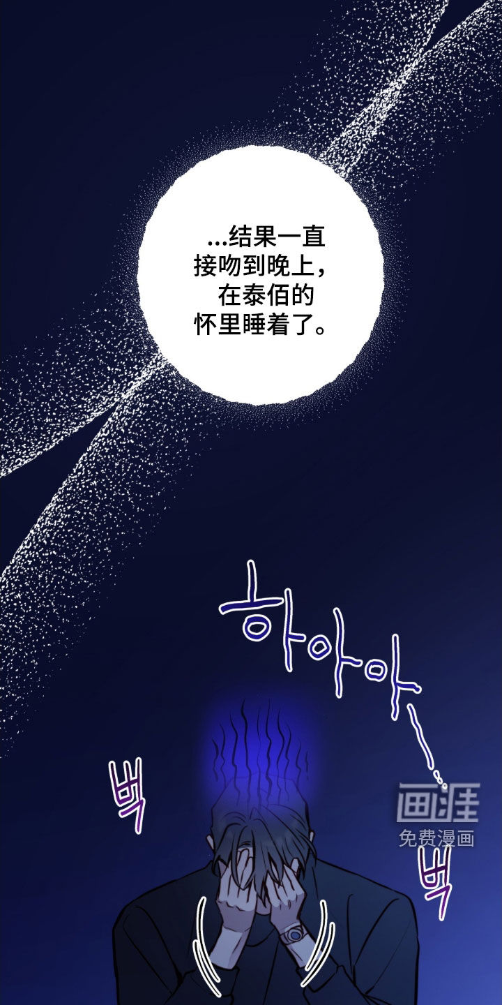 第60话26