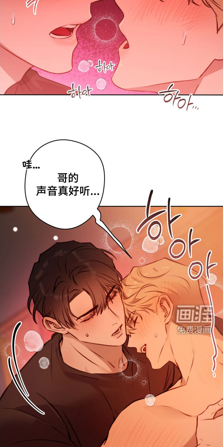 第60话8