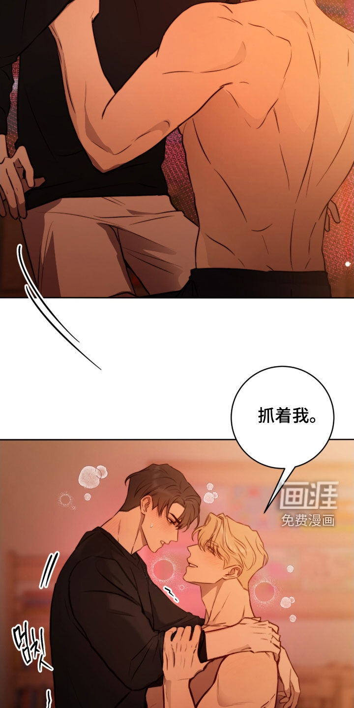 第60话6