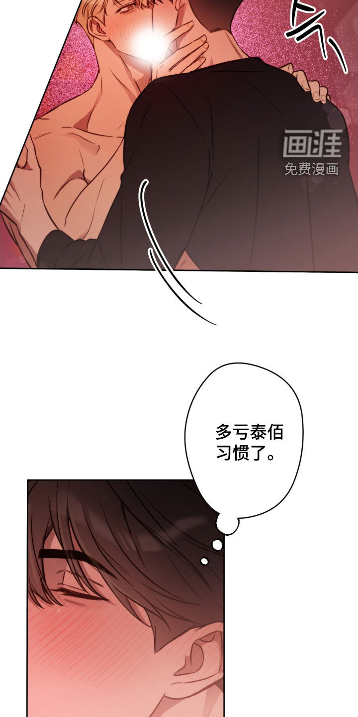 第60话14