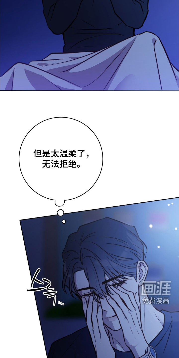 第60话27