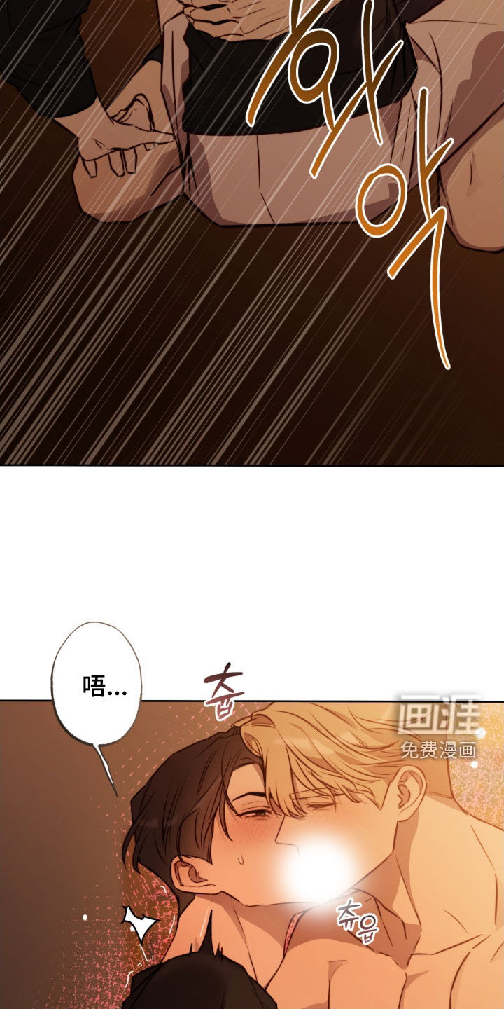 第60话3