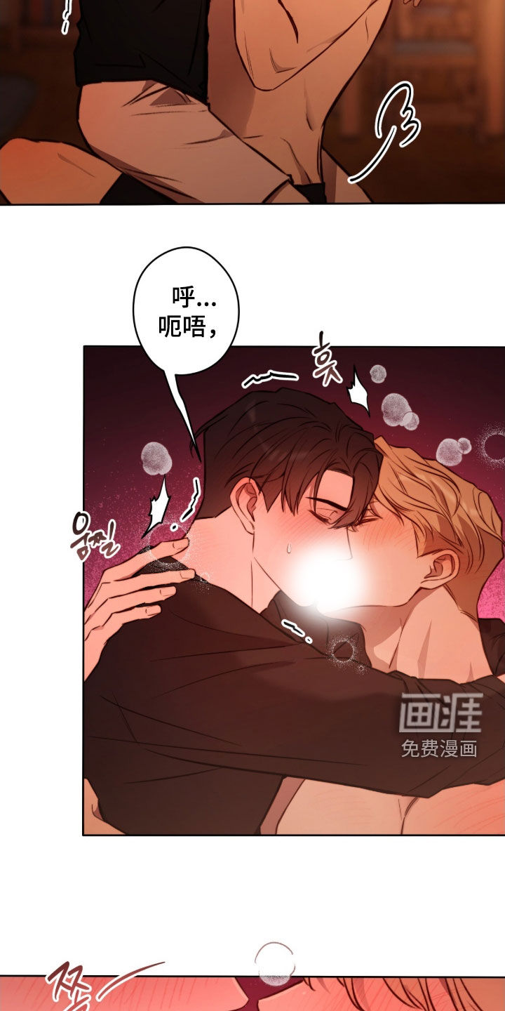 第60话7