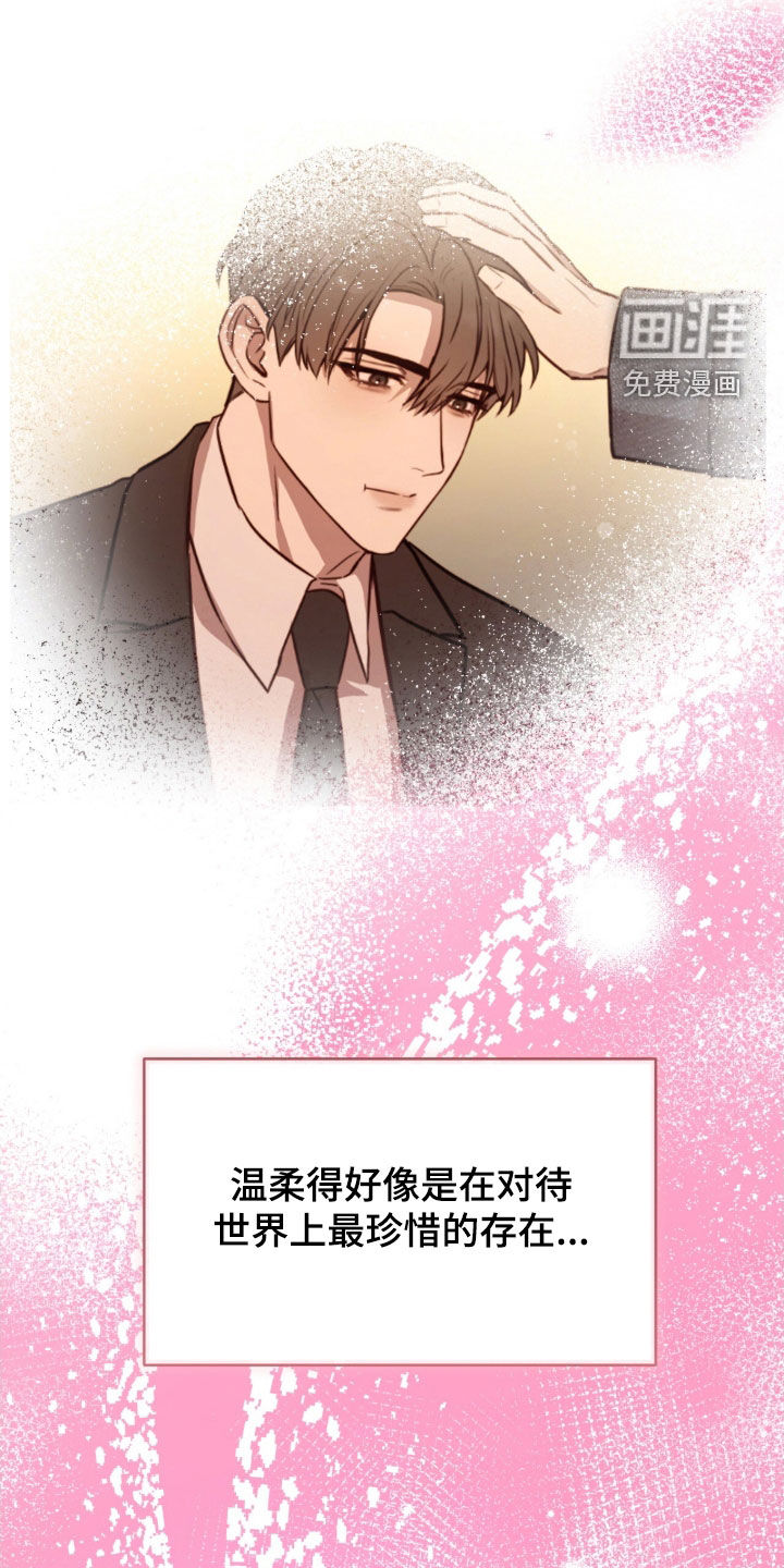 第60话17