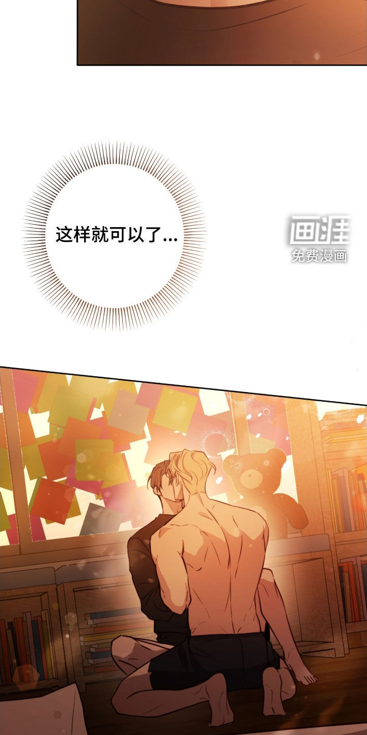 第59话21