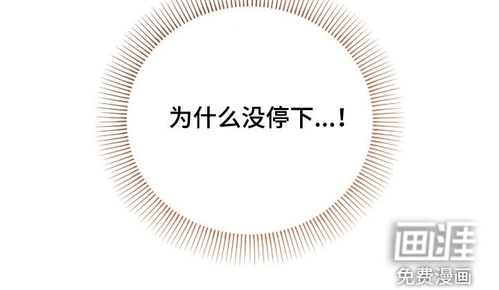 第59话24