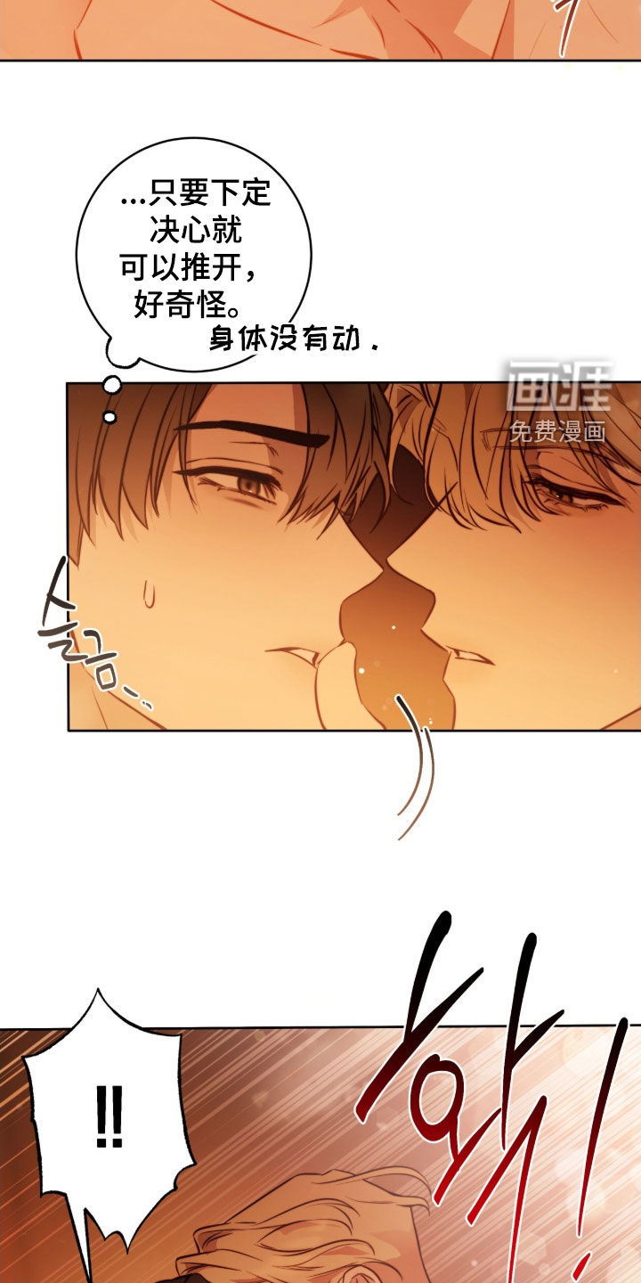 第59话19