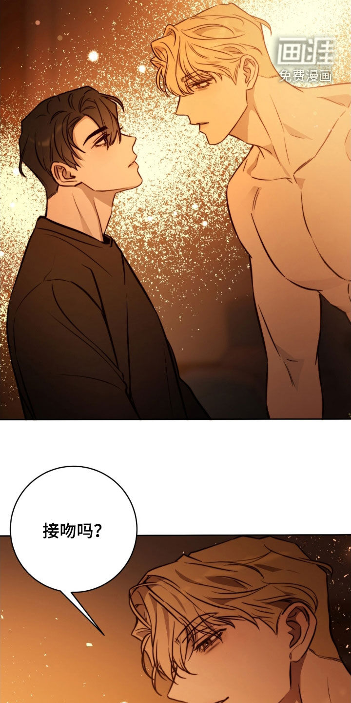 第59话8