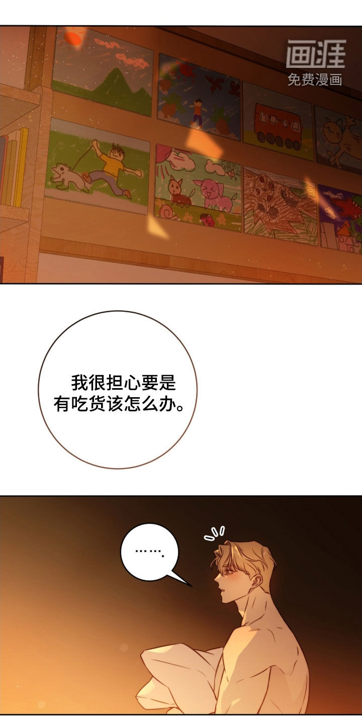 第59话0