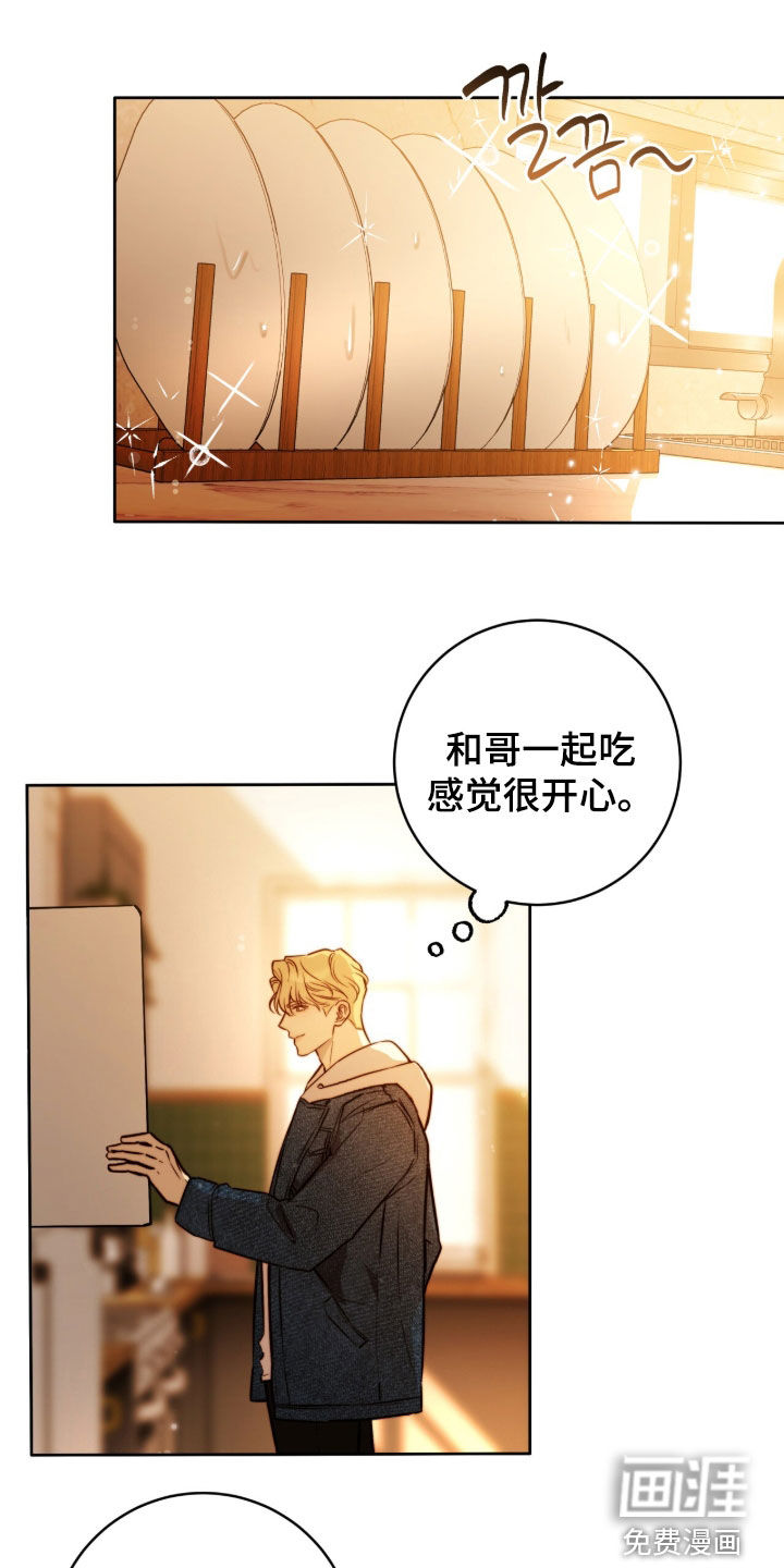 第58话0