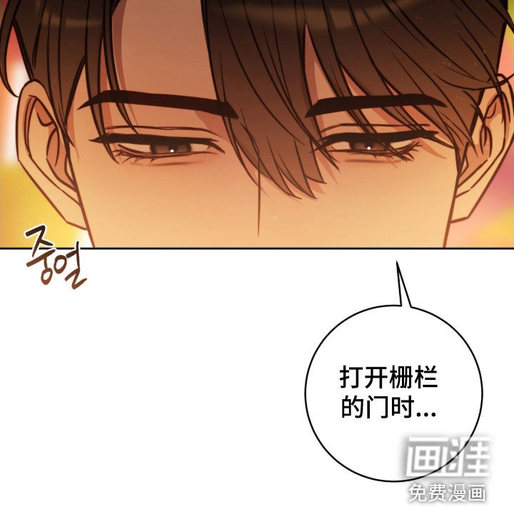 第58话22