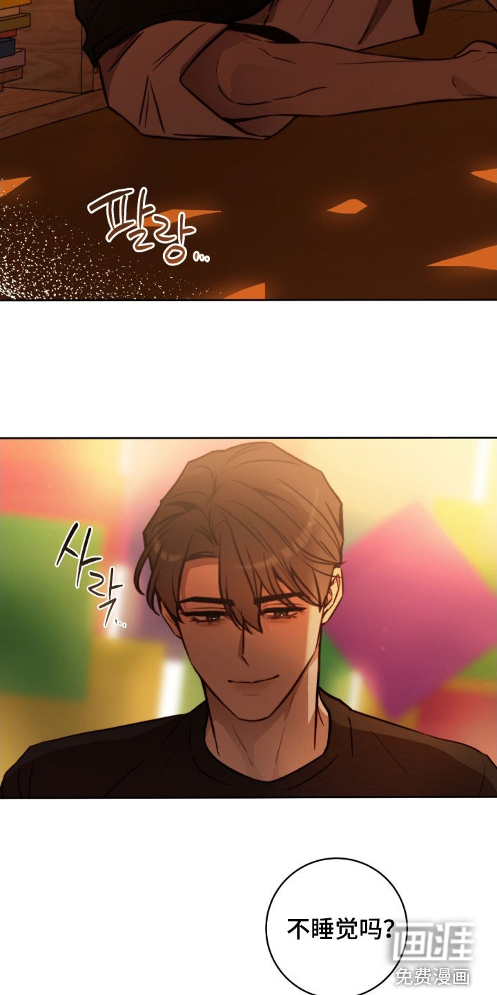 第58话14