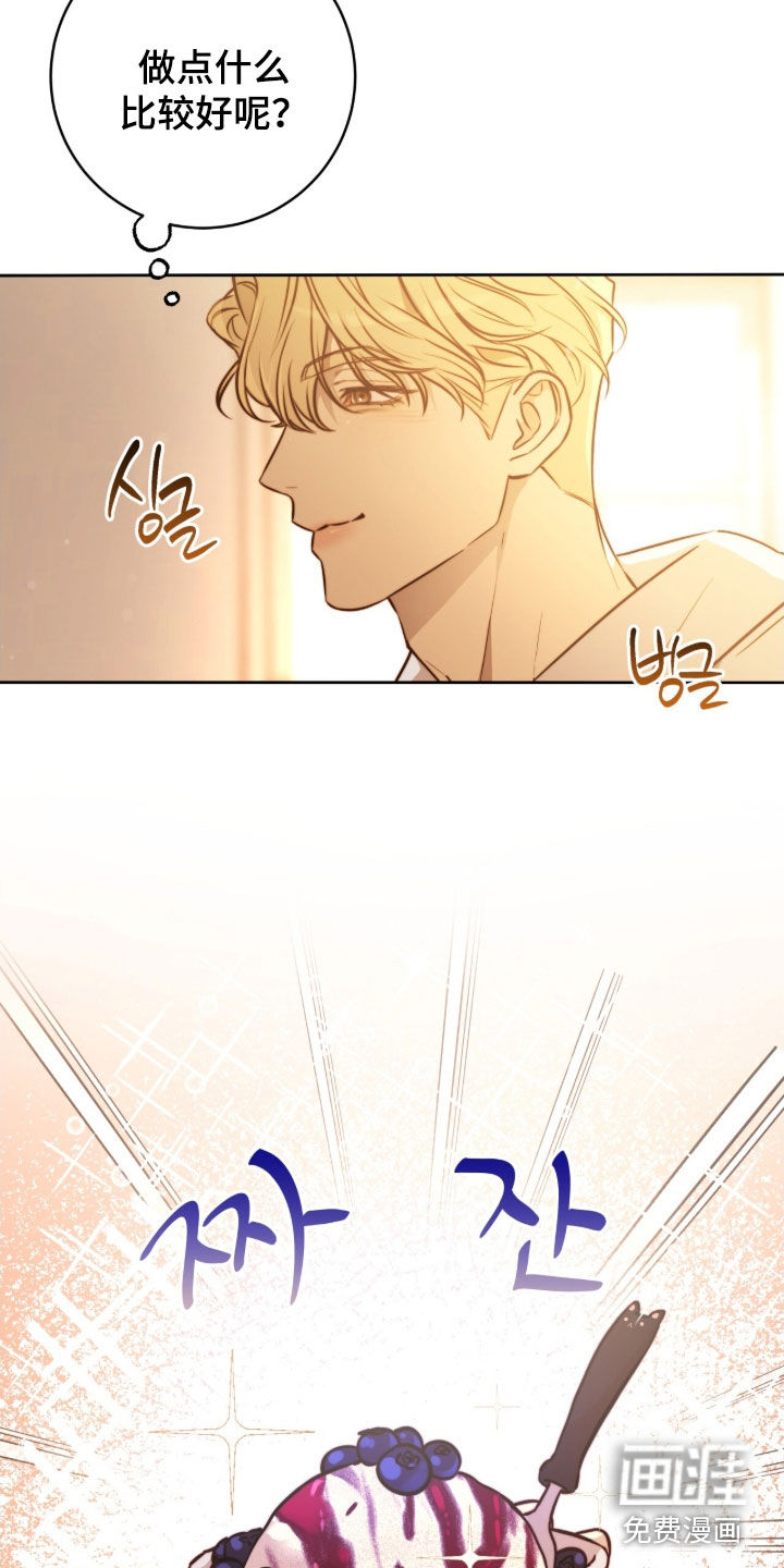 第58话1