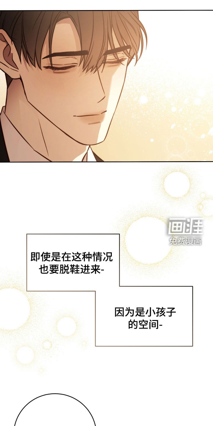 第57话0