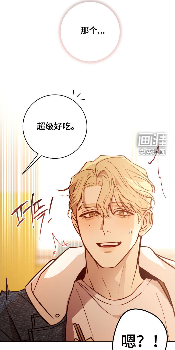 第57话21