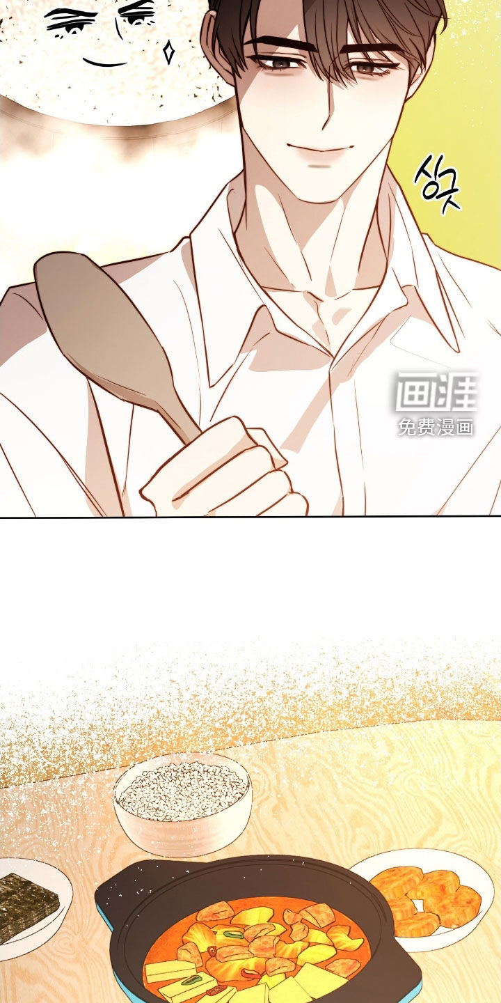 第57话9