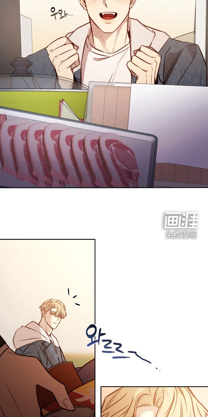 第57话4