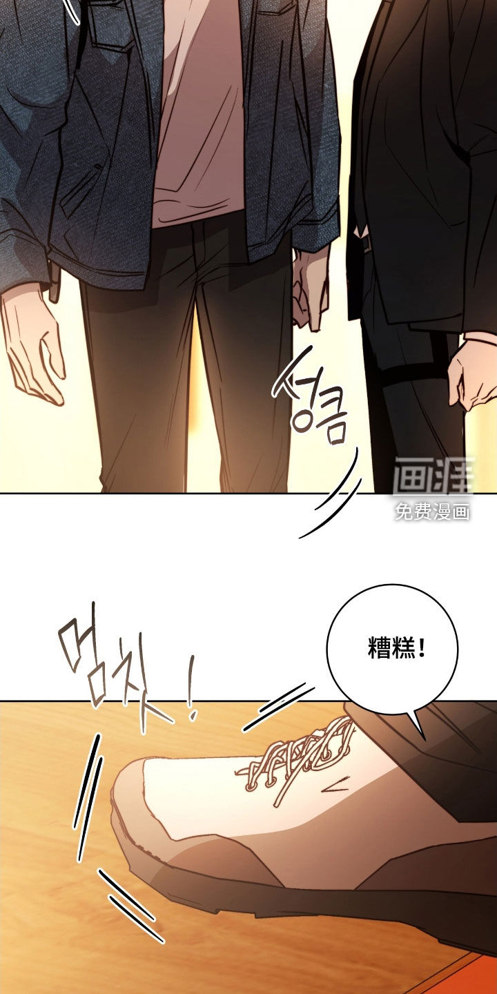 第56话25