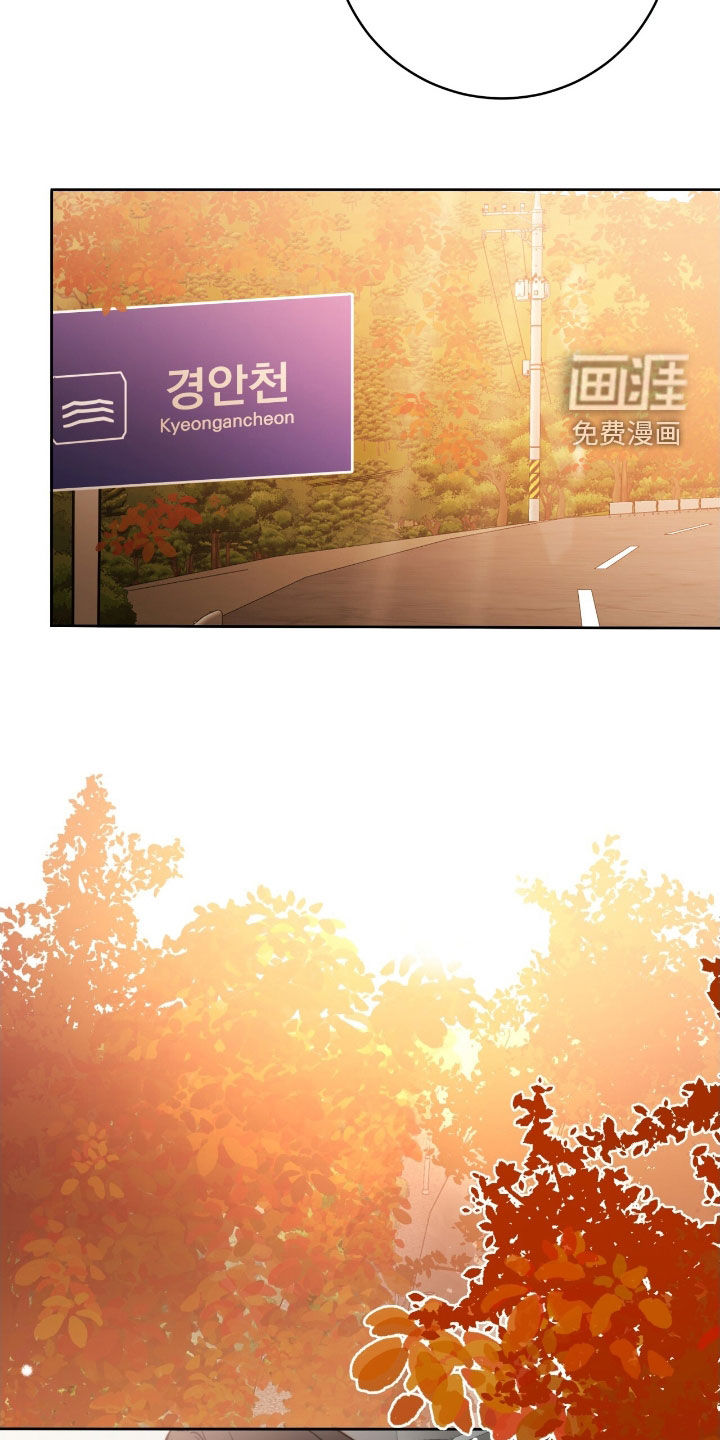 第56话4
