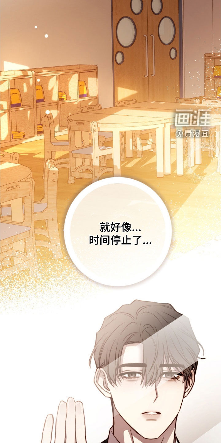 第56话11