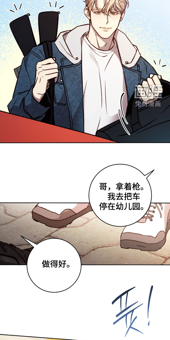 第56话13