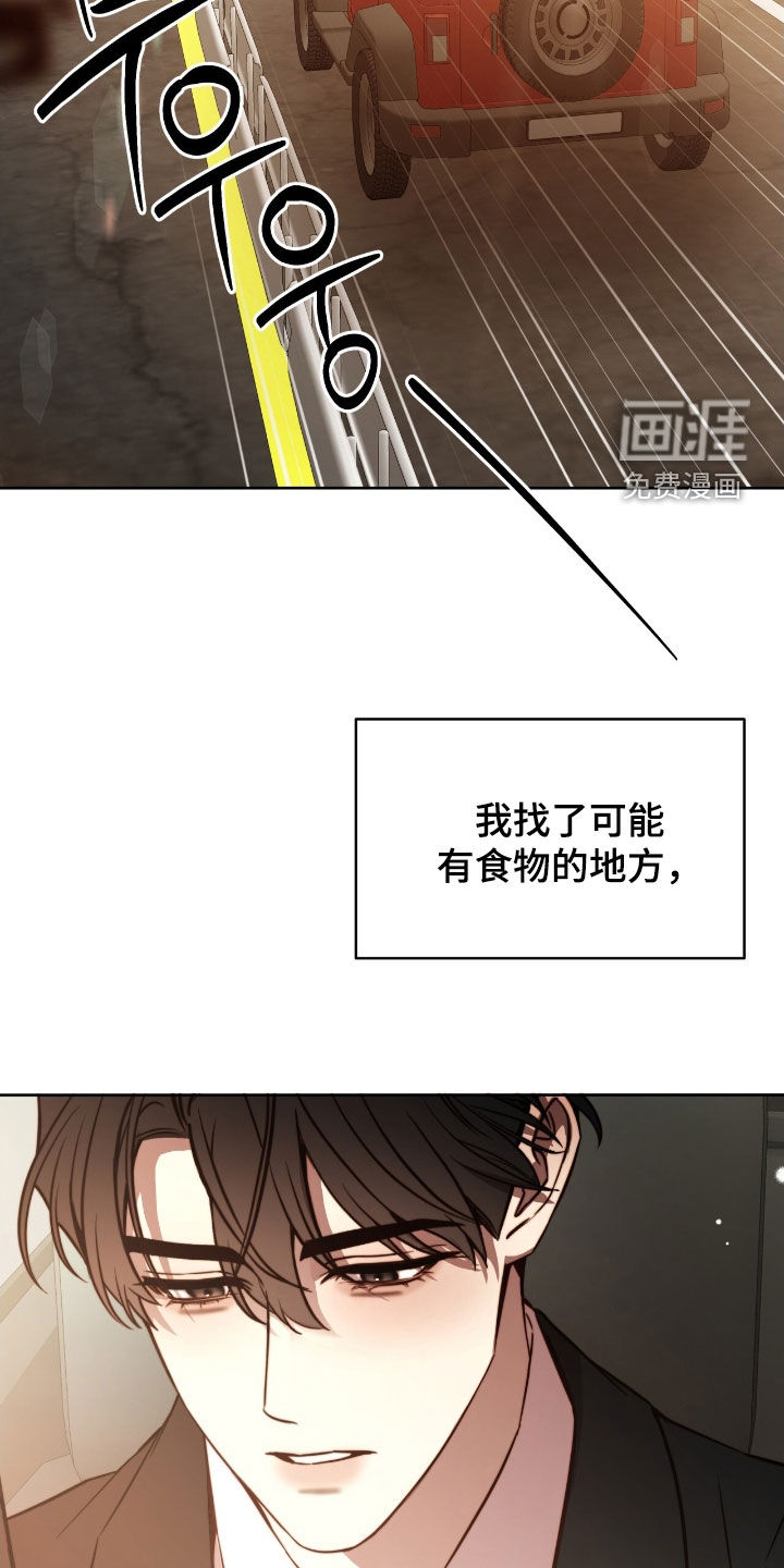 第56话1
