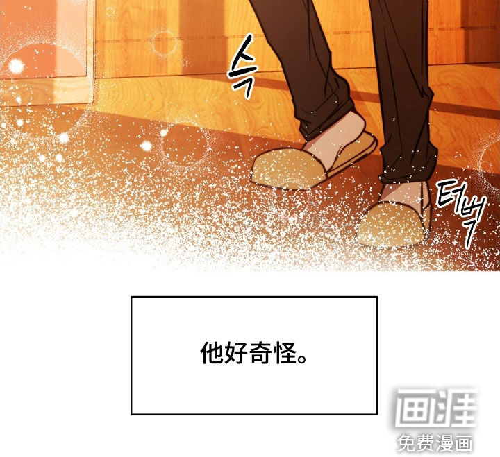 第56话28