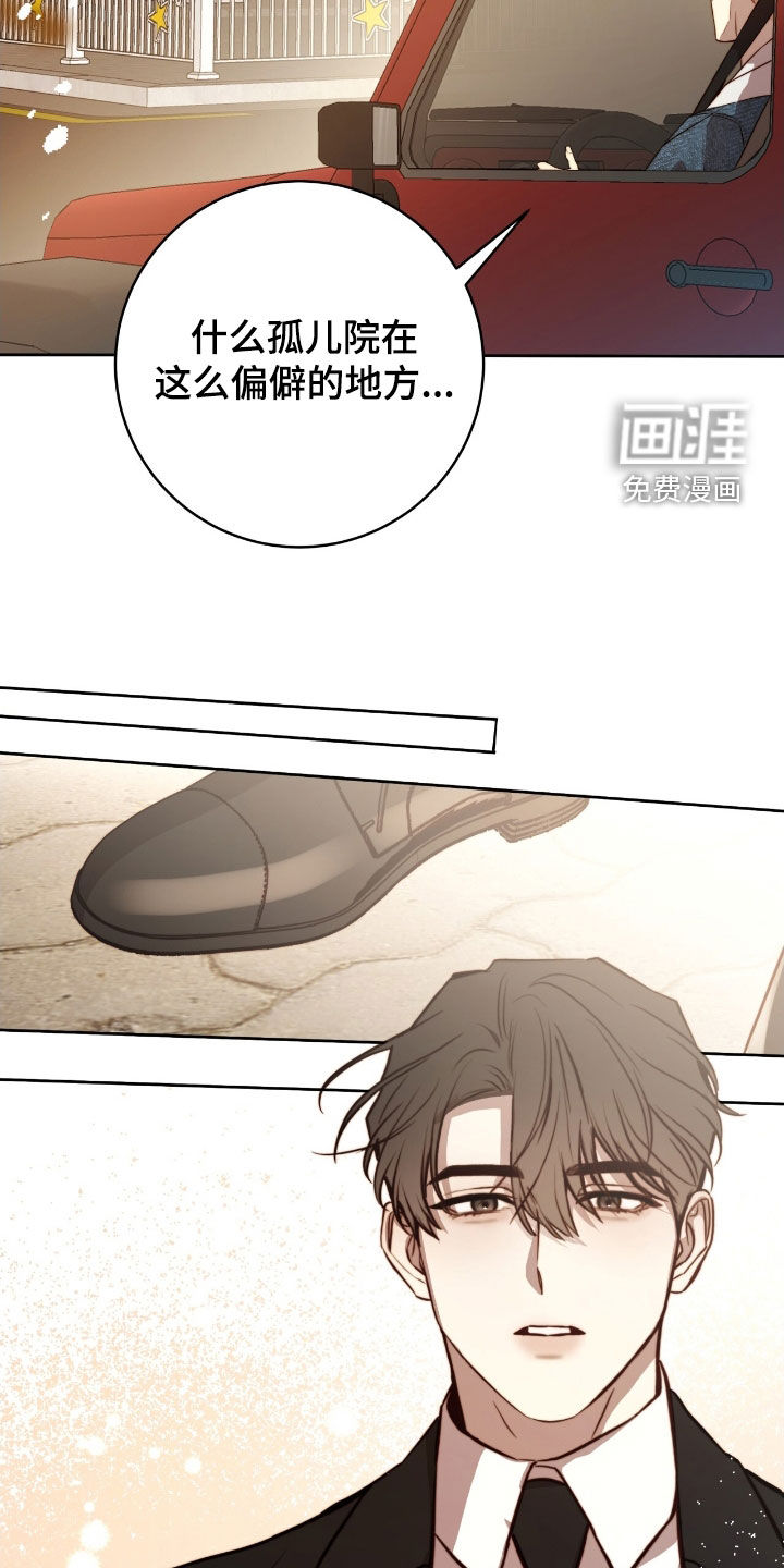 第56话9