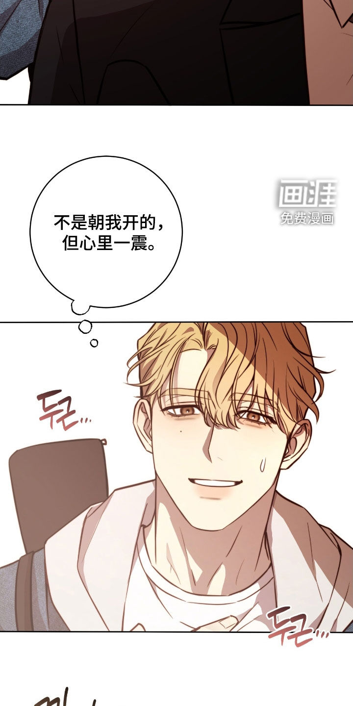 第56话16