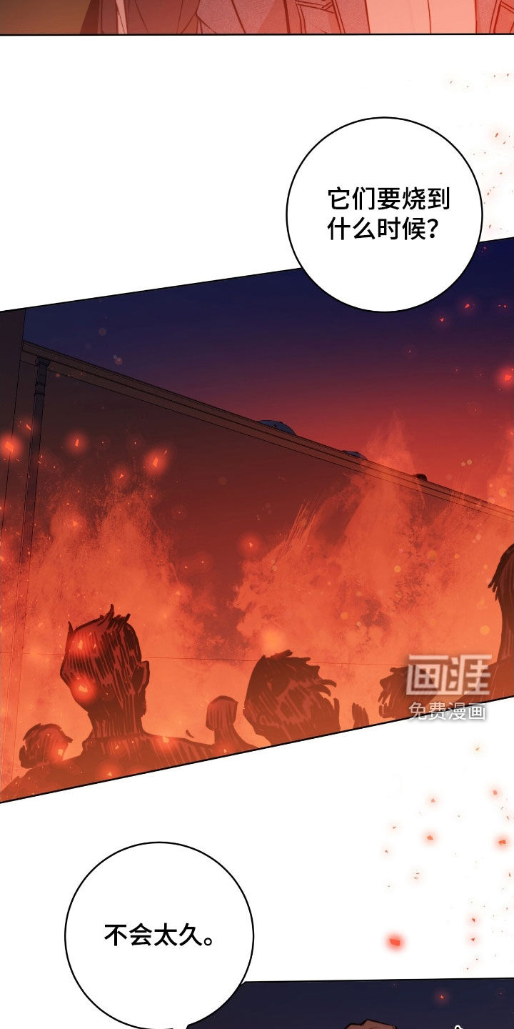 第55话2