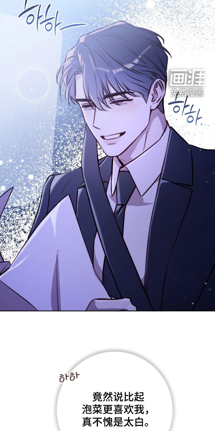 第55话28