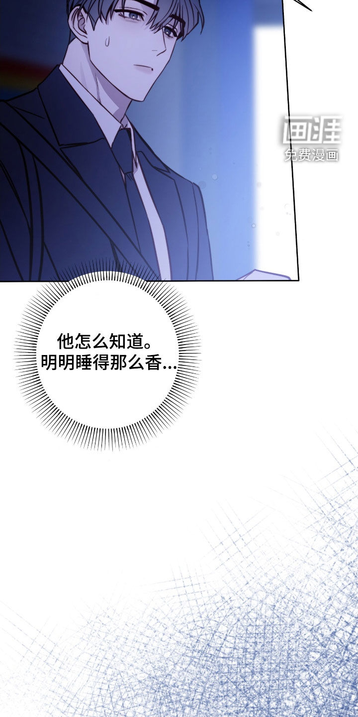 第55话13
