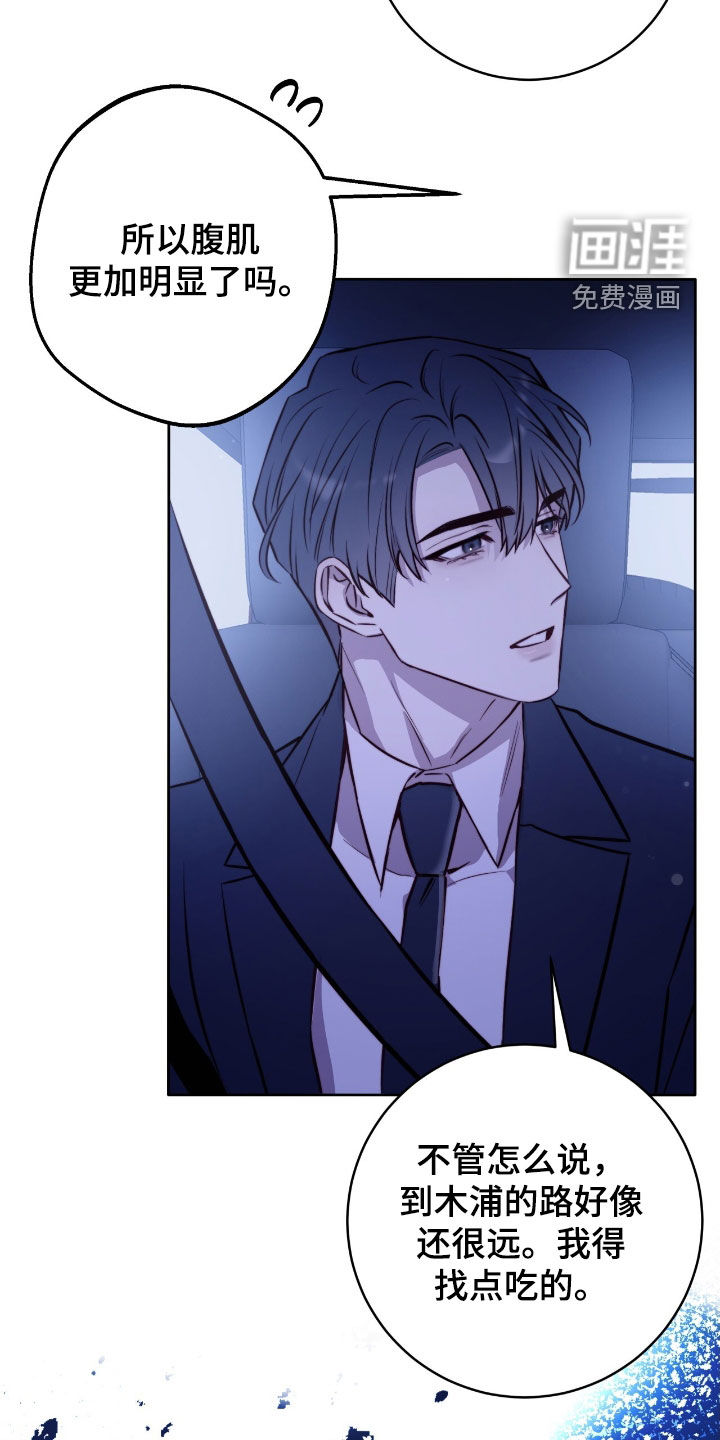 第55话19