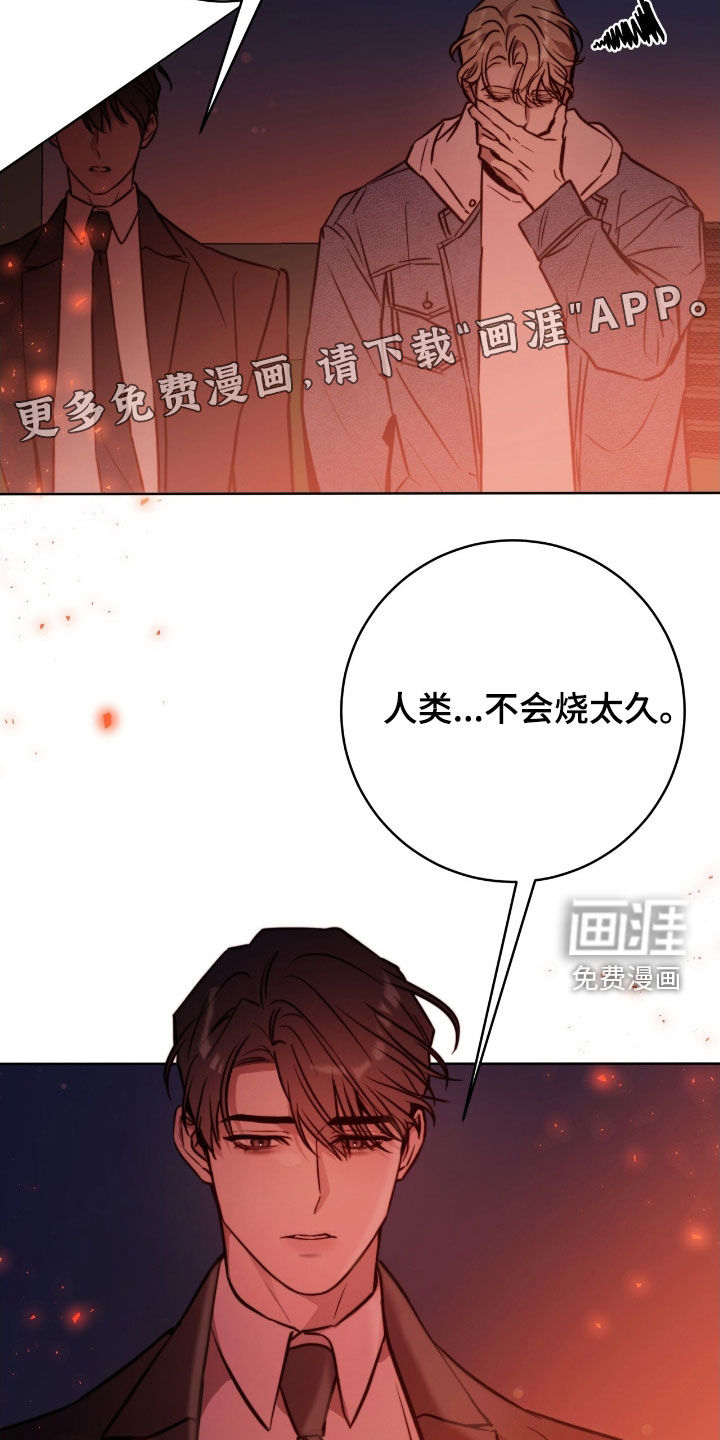 第55话3