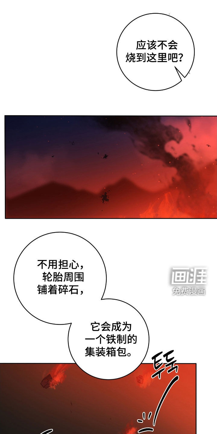 第55话0