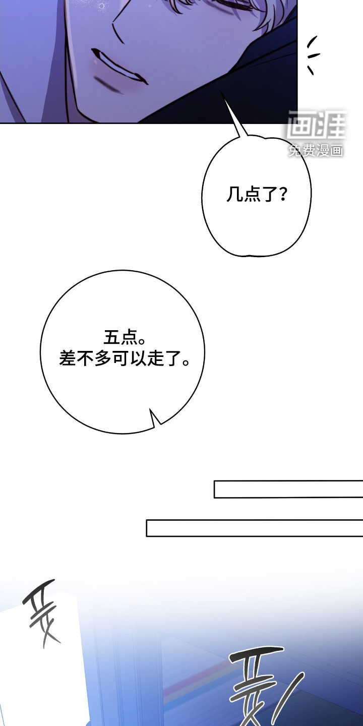 第55话10