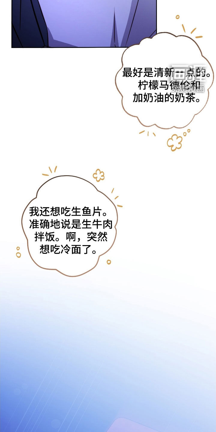第55话24