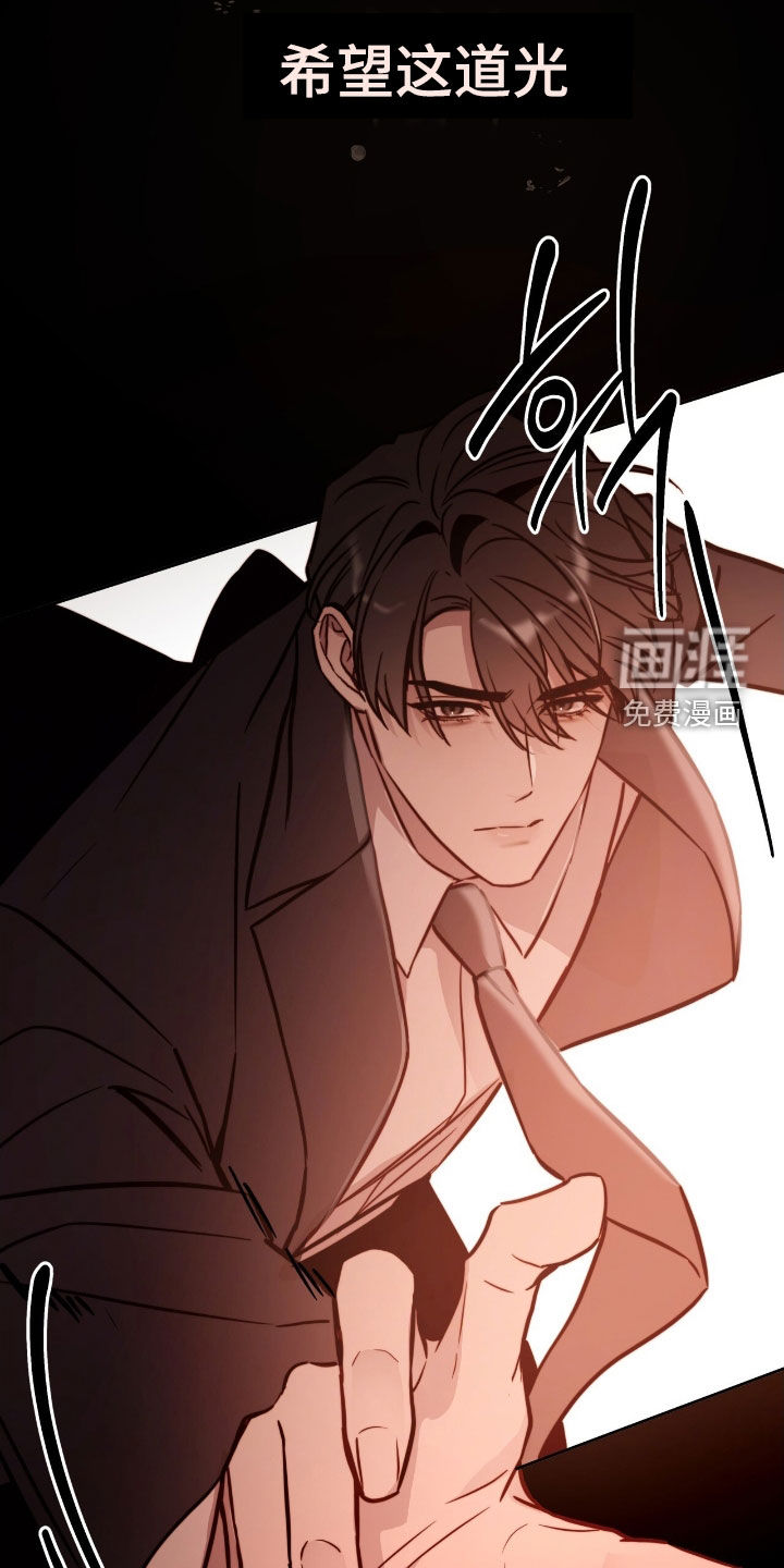 第54话15