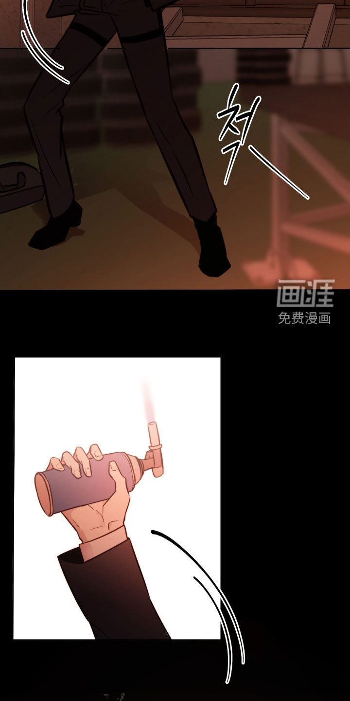 第54话14