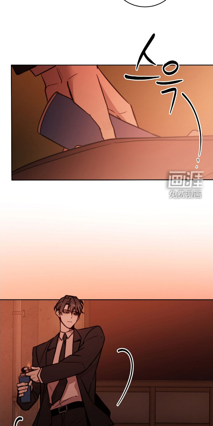 第54话13