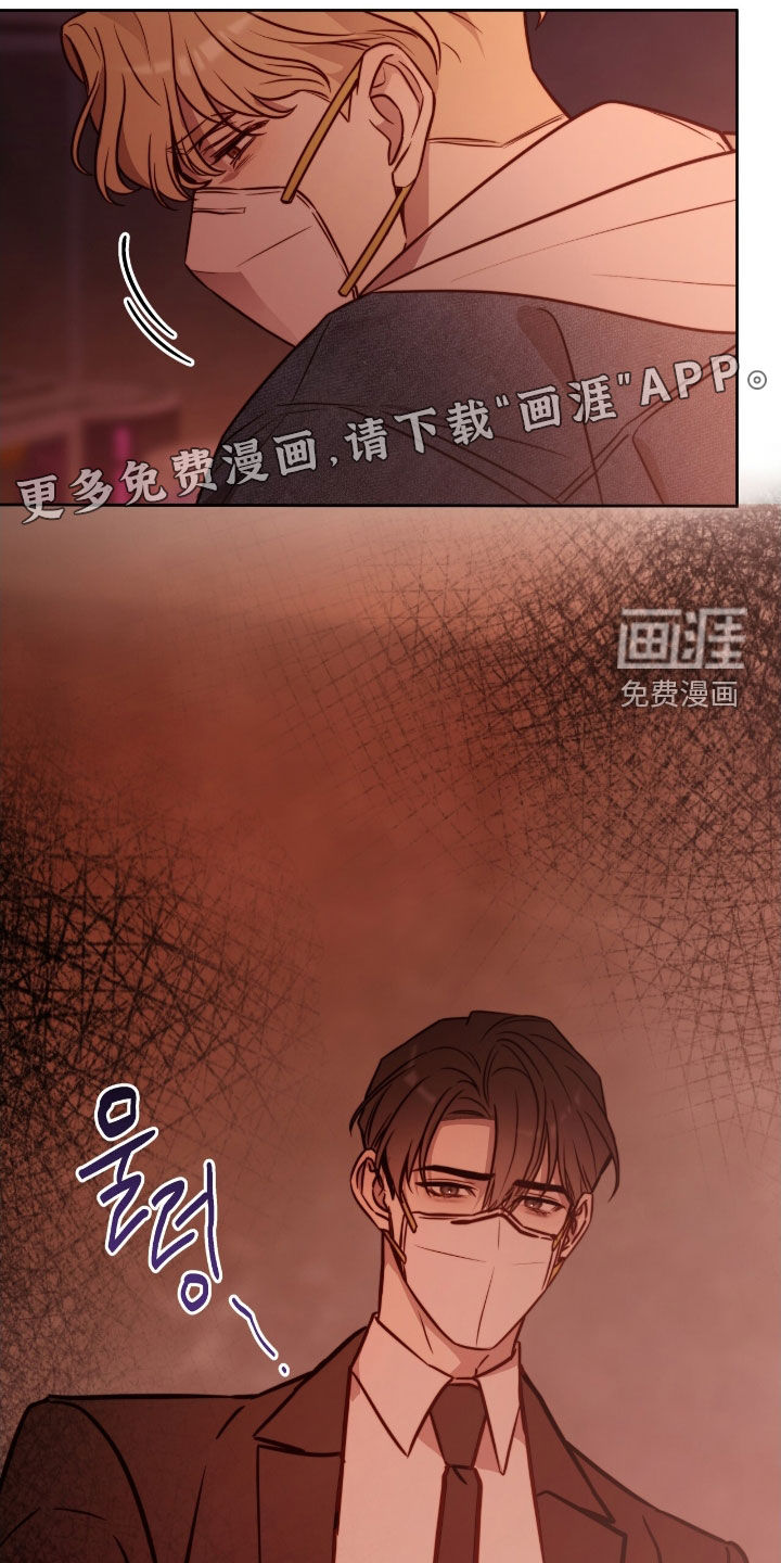 第54话4