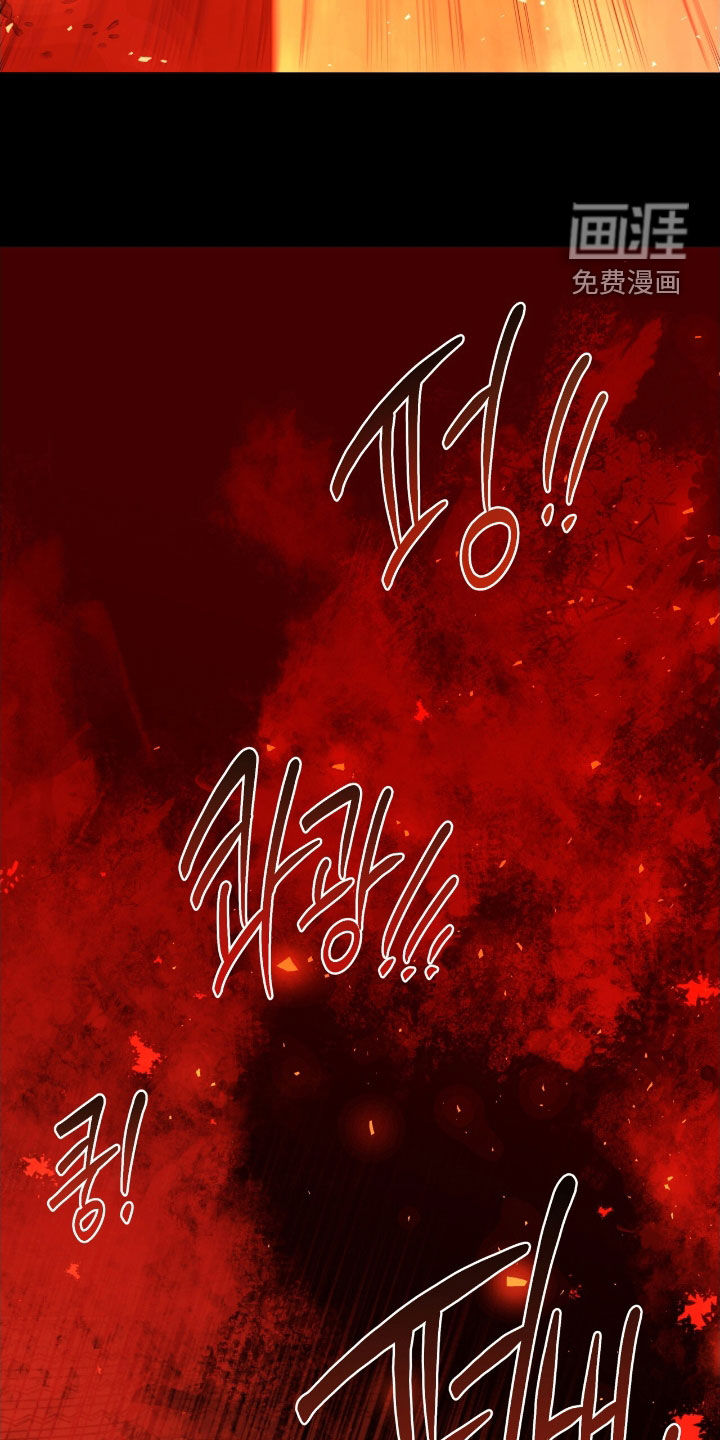 第54话20