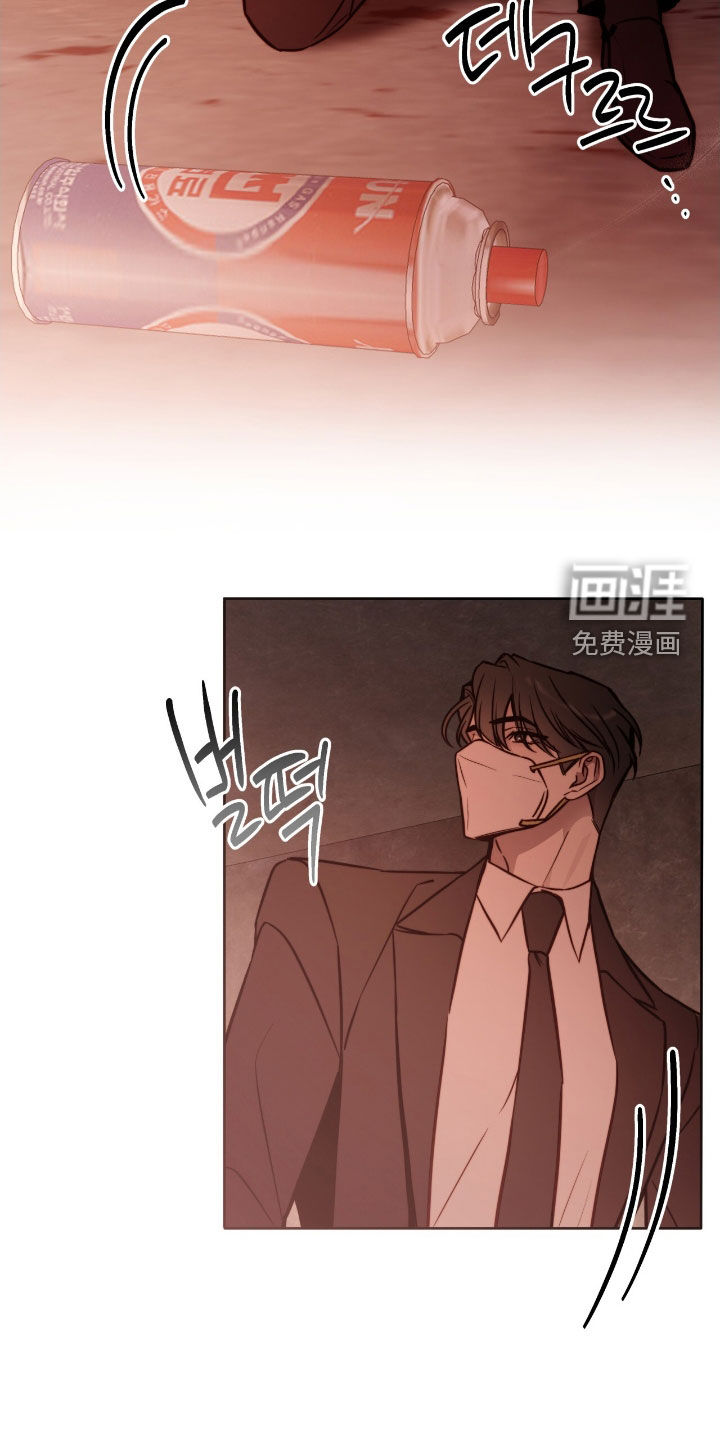 第54话3