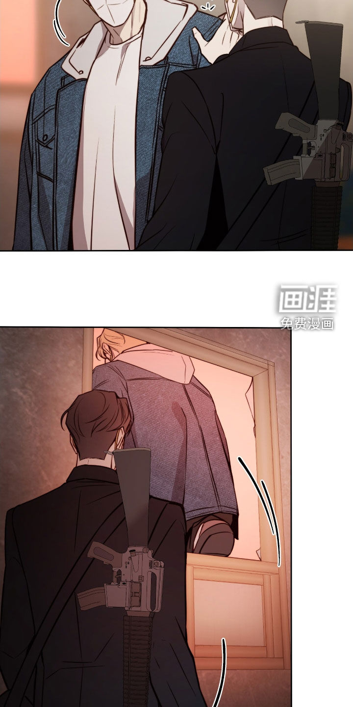 第54话8