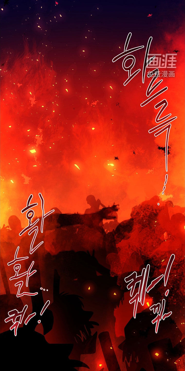 第54话22